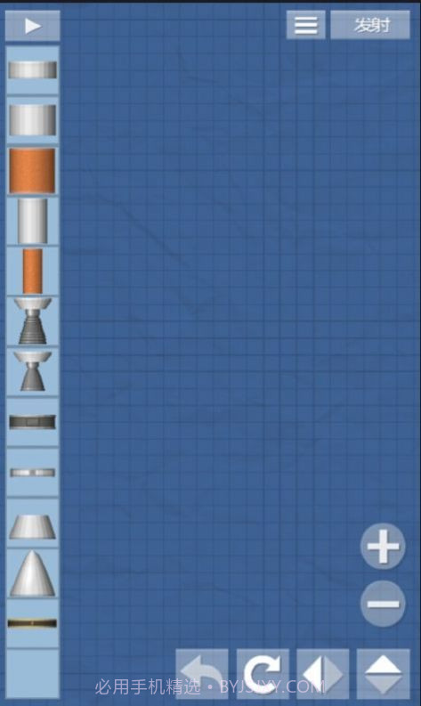 航天模拟器2023截图1 航天模拟器2023截图1