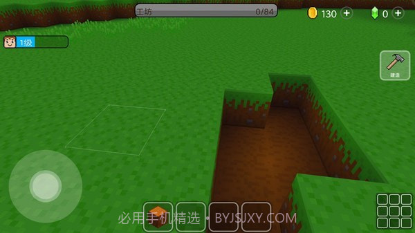 迷你探索世界截图2