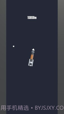 飞往火星截图2 飞往火星截图2