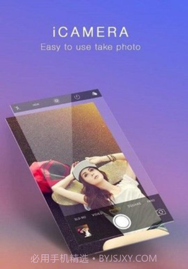 仿苹果相机滤镜截图2 仿苹果相机滤镜截图2