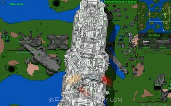 铁锈战争帝空版截图2 铁锈战争帝空版截图2