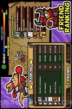 帕拉狗骑士无限蓝游戏截图5