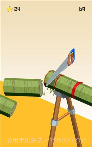 木匠免费版截图3