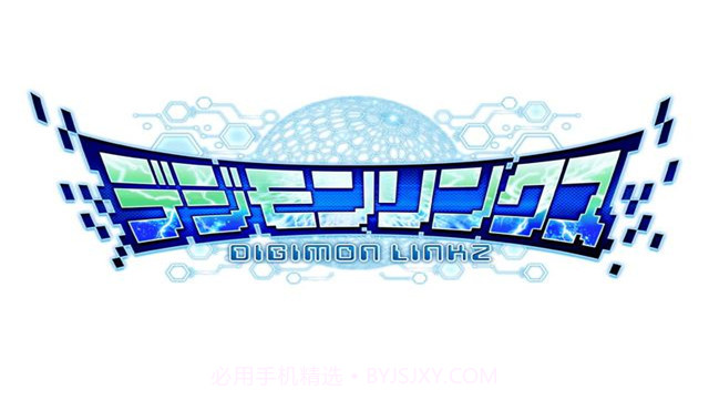 数码宝贝Linkz截图1