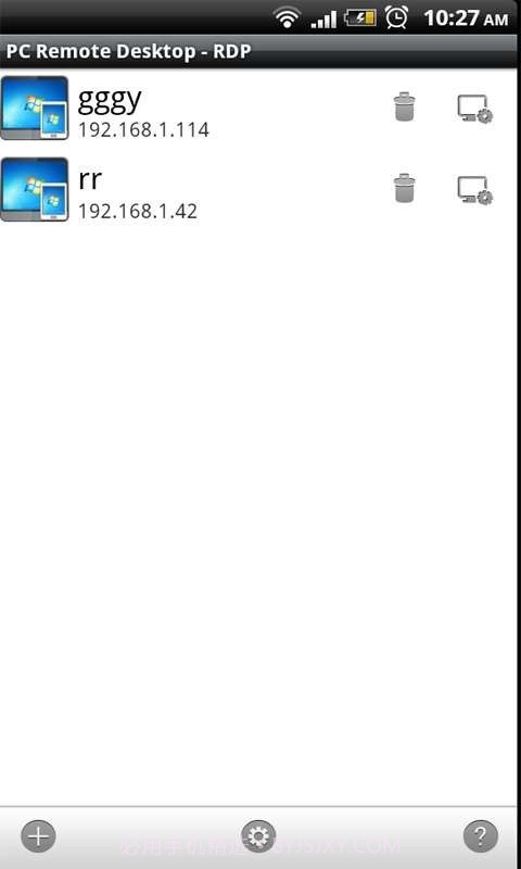 PC远程桌面-RDP截图1 PC远程桌面-RDP截图1