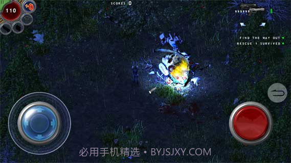 孤胆枪手：失落之城截图3