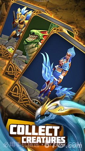 苍穹霸主免费版截图2 苍穹霸主免费版截图2