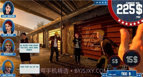 废品大亨截图1 废品大亨截图1