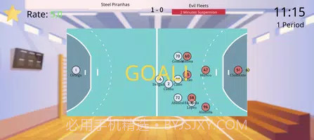 手球裁判模拟器截图2 手球裁判模拟器截图2