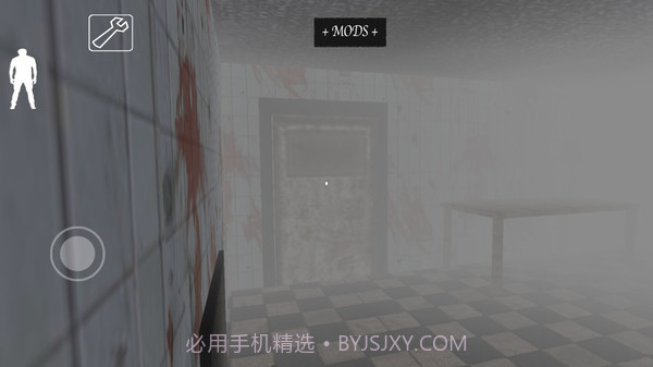 恐怖奶奶2019新版本v3.1截图5 恐怖奶奶2019新版本v3.1截图5