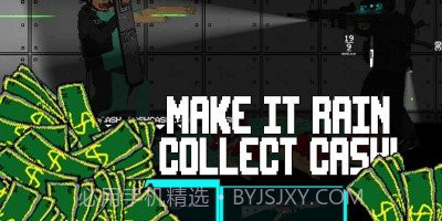 末日感染者中文版截图3 末日感染者中文版截图3