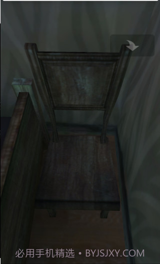 恐怖脱出游戏扑家汉化版截图1