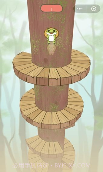 功夫青蛙v2.0安卓截图3