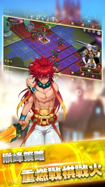 恶龙与圣剑截图3 恶龙与圣剑截图3