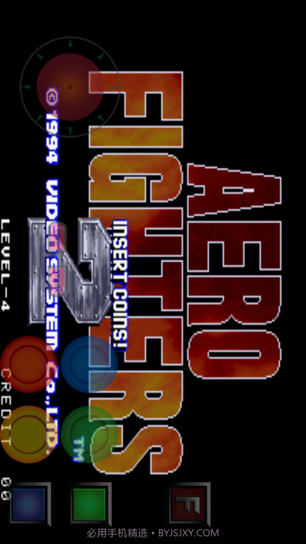 音速之翼手机版截图2 音速之翼手机版截图2