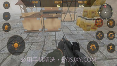 王牌射击队截图3 王牌射击队截图3