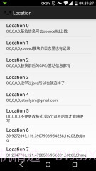 lataclysm截图2 lataclysm截图2