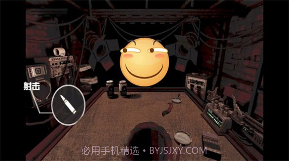 小小生存家截图2