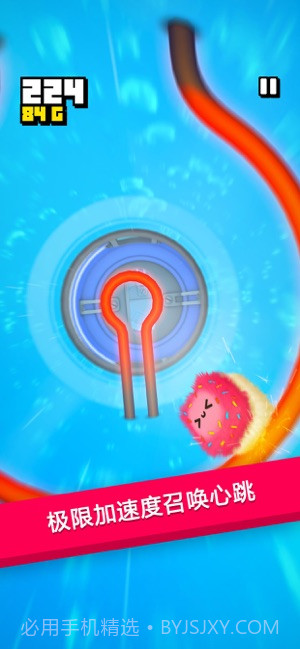 绒球历险记手机版截图1