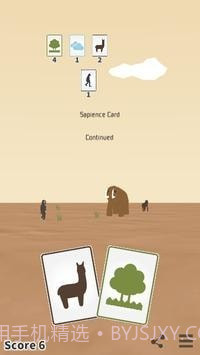 智人卡牌截图3