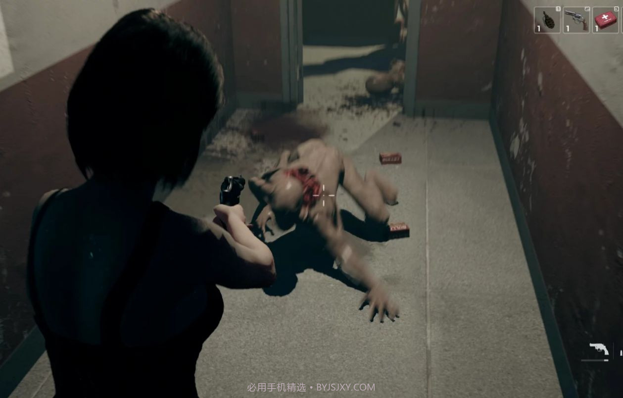 致命解药截图3 致命解药截图3