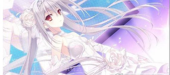 近月少女的礼仪nos汉化版截图4