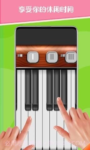 反压力放松截图5 反压力放松截图5