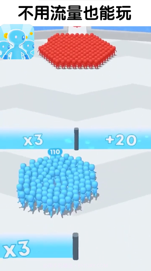 勇者一起冲正式版截图1