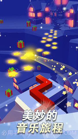 跳舞的线饭制截图3