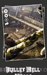 子弹地狱的战争截图3