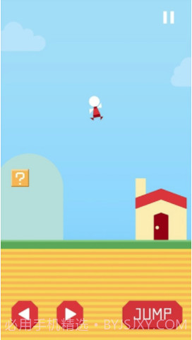 回家先生截图2 回家先生截图2