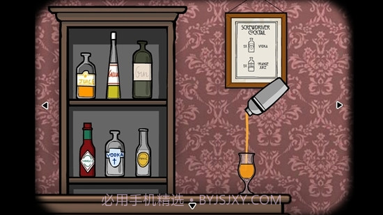 逃离方块剧院截图3