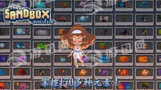 The Sandbox Evolution截图4 The Sandbox Evolution截图4