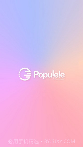 Populeleapp截图1 Populeleapp截图1