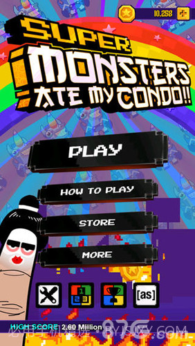 超级怪兽吃了我的公寓手机版截图1