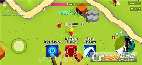 迷你小法师官网版截图1