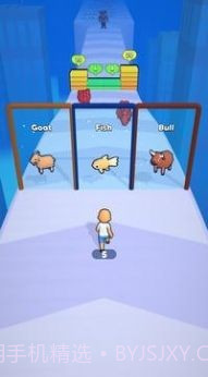 怪物进化奔跑截图4