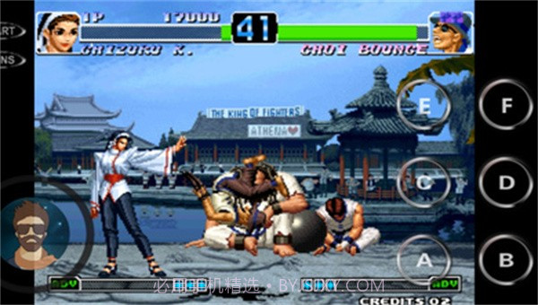 拳皇97所向披靡截图1 拳皇97所向披靡截图1