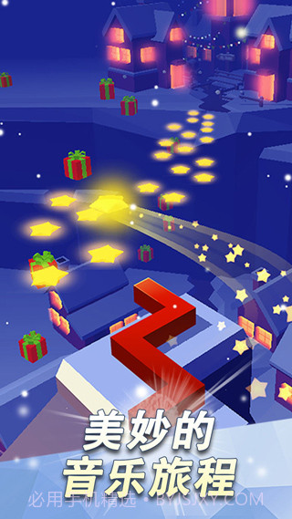 跳舞的线2022截图3