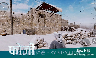 印度士兵截图2 印度士兵截图2