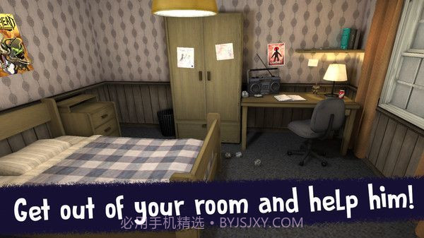 恐怖冰淇淋怪人1.0.2版本截图3