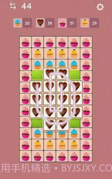 瓷砖平行链接截图3