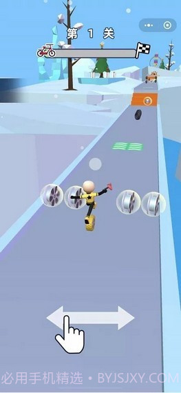 冲刺小车截图1 冲刺小车截图1