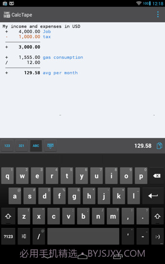 CalcTape免费版截图3