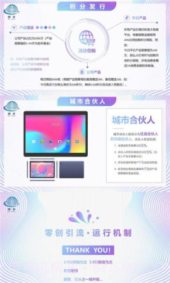 博文截图1 博文截图1