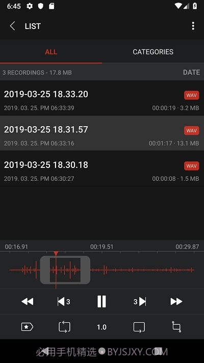 AVR X(仿IOS录音机)截图2 AVR X(仿IOS录音机)截图2