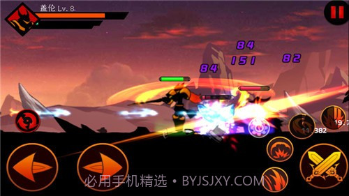 野蛮冲突军团截图3