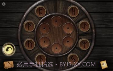 失落的海盗船截图2 失落的海盗船截图2