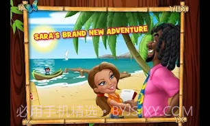 疯狂牧场2截图2 疯狂牧场2截图2