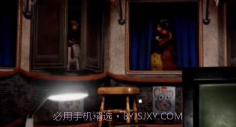 查克芝士餐厅截图3 查克芝士餐厅截图3